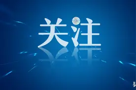 大连初三模拟考试分数段出炉！图片