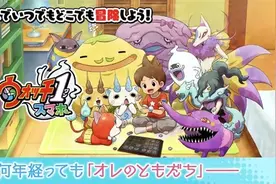 这款单机付费手游日本畅销榜TOP15，现象级背后有何原因？图片