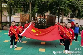 仙阳中心幼儿园庆国庆—爱国主义主题活动图片