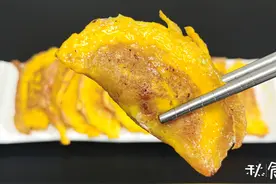年夜饭，这盘金黄喜气的“蛋饺”上桌率很高，做法配料，都教给你图片