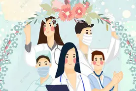 我是个医生不是神 只是个普通人图片