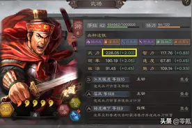 三国志战略版：6元送的孙坚也有翻身的一天，输出玩法很强力图片
