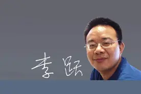 晶报快评 | 对深圳人来说，“留医部”不只是一个地理名词图片