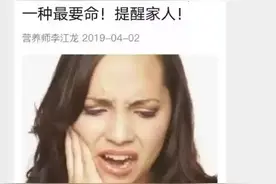 用爸妈的语气聊天会发生什么？还可以评论他们的朋友圈，笑死我了图片
