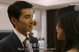 你的心灵树洞 | 你有真正地爱过一个人么？图片