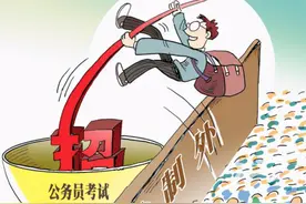 为什么很多人说不建议报考乡镇公务员？图片