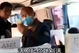 吉林通报“伤残军人被骂”同一天，省委书记部署了重要工作图片