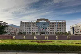 泰安技师学院（泰安市工程职业中等专业学校）2021年招生简章图片