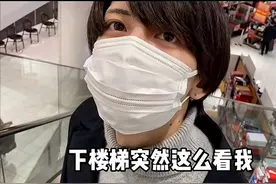 火爆日本的“日租男友”，在中国被管制，女性别太“傻”了图片