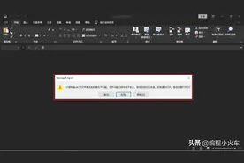 编程小知识：文件扩展名的作用是什么？通俗易懂的文件扩展名详解图片