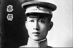 护国将军蔡锷：一生干了两件大事，爱过三个女人，享国葬第一人图片