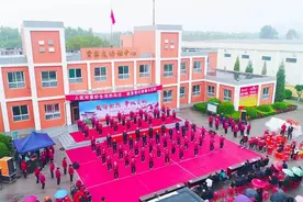 贾家庄村九九重阳节文艺汇演圆满成功图片
