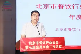 紫光园、华天饮食等餐企负责人，共探“后疫情时代餐饮红利”图片