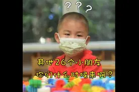 “呜呜呜，再也不想上幼儿园了”被两个老师看着睡觉简直不能呼吸图片