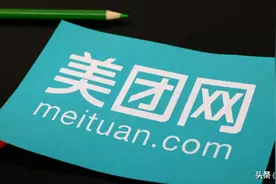 互联网“新三剑客”的保险野心图片