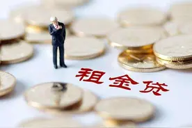 房东、租客注意了！租金贷到底有多坑？暖暖房屋教你避免套路？图片