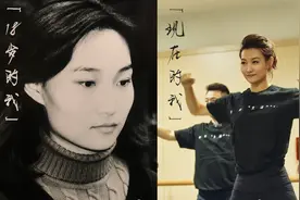 央视主持集体重返18岁，张蕾撞脸陈红，李梓萌高颧骨大脸盘高级图片