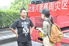 快手“老铁”连夜驰援河南老乡：“河南人帮助过我们，这次该我出份力了”图片