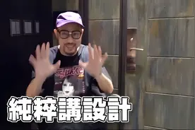 披荆斩棘的哥哥们，谁是“大艺术家”图片