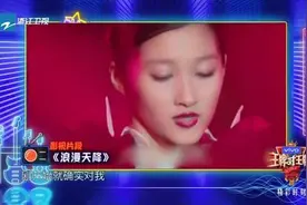 关晓彤再提《空姐之歌》你叉叉，就知道鹿晗为什么喜欢她了图片