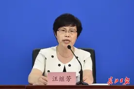 武汉校外合规培训机构准备线下复课了！申请流程如下图片