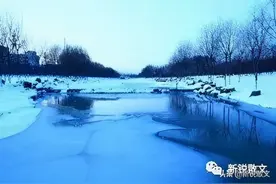 一个南方人，来到北方上大学，不仅是雪，衣食住行都觉得非常新奇图片