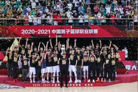 广东队夺冠奖金有多少？高于去年4000万，但不会超过19年的6000万图片