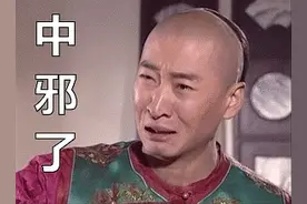 揭秘推迟的年报：锦州银行窟窿究竟有多大，连工商银行都被坑了？图片