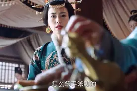 《燕云台》第43-44集预告：乌骨里迷信守灶子，下毒萧燕燕图片