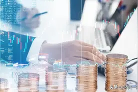 肖星：利润和现金流，孰轻孰重？详细差异分析图片