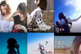 因为cool，像鸟儿一样飞翔！#翼装飞行到底有多危险#图片