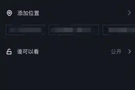 刷了这么久的抖音你知道标题有多重要吗图片