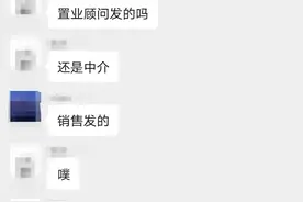 毛坯房将成历史 昆明还有50多个项目可以选择图片