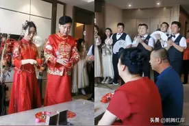 《乡村爱情》张中维儿子大婚，师兄弟悉数到场，闫学晶担任证婚人图片