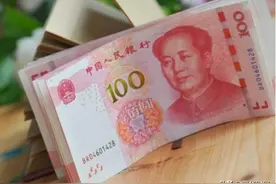 身边亲友都月薪过万，只有自己工资三千，其实是一种错觉图片