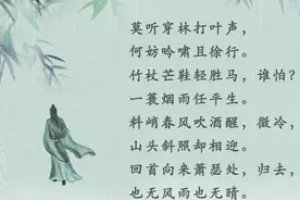 无惧风雨，永远向前，路一直都在图片