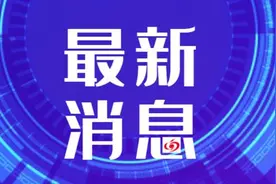 大庆考点考试时间及考试地点公布！医师资格考试实践技能考试公告来了图片