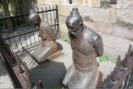 秦桧跪了500年，如今有人抗议想把他扶起来，说：也该跪够了吧？图片