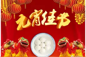 陈富中：诗 四 首图片