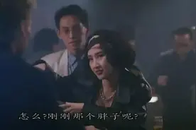 丈夫提前下班回家，却发现家里还有“客人”，这电影看得胆战心惊图片
