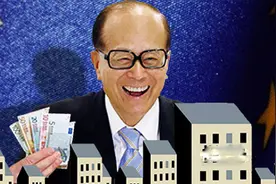 李嘉诚、王健林又杀回房地产！房价还要大涨？央媒12字回应亮了图片