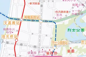 利好！开福北蓄势待发，教育升级图片