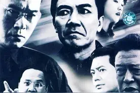 《大江东去》该片原型取材自震惊全国的“沈阳“慕马”案”图片