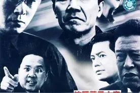 《大江东去》该片原型取材自震惊全国的“沈阳“慕马”案”图片