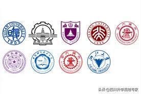 除了C9，这几个高校组合称谓值得你了解图片