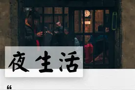 六安的夜生活，你知道多少图片