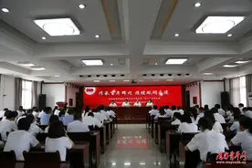 传承百年辉煌 接续砥砺奋进——白水县人社局召开庆祝建党100周年暨“七·一”表彰大会图片