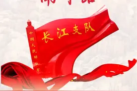 「第十篇」“重走长江支队南下路”大型融媒全景式主题报道——福建篇图片
