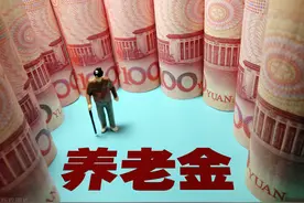 养老保险个人账户余额，一般能有多少钱图片