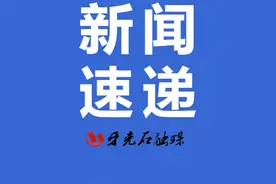 “生活比村里种的葡萄还甜！”图片